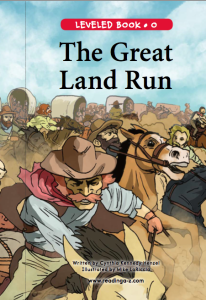 Great Land Run image